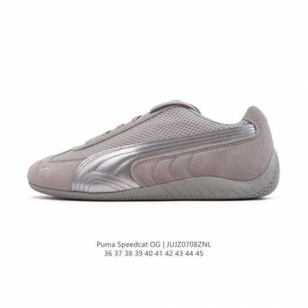 公司级 Puma Speedca Og 彪马极速赛车系列低帮德训风拼接复古百搭休闲运动赛车鞋 鞋款从80、90年代赛车手所穿的防火赛车鞋为原型，鞋身线条模仿了赛 - 点击图像关闭