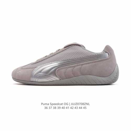 公司级 Puma Speedca Og 彪马极速赛车系列低帮德训风拼接复古百搭休闲运动赛车鞋 鞋款从80、90年代赛车手所穿的防火赛车鞋为原型，鞋身线条模仿了赛