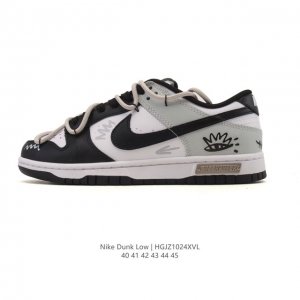 耐克 Nike Dunk Low Retro 运动鞋复古板鞋。作为 80 年代经典篮球鞋款，起初专为硬木球场打造，后来成为席卷街头的时尚标杆，现以经典细节和复古