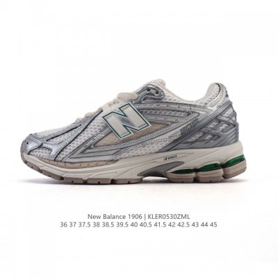 公司级 新百伦 New Balance M1906系列 复古运动鞋单品宝藏老爹鞋款。作为Nb最经典的档案鞋型之一，与 2一样，1906有着Nb最成熟的技术加持和