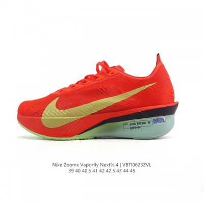 公司级 耐克 Nike Zoomx Vaporfly Next% 4 Proto 是一款限量版的竞速跑鞋，其配色被称为“Proto”，意为“最初、初始”。这款鞋