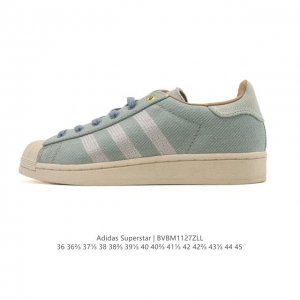 阿迪达斯 Adidas Superstar 2025年新款鞋子 经典贝壳头系列 新款休闲板鞋潮流男女士运动鞋 。鞋面皮革拼接材质 标志性的贝壳鞋头，简约的线条。