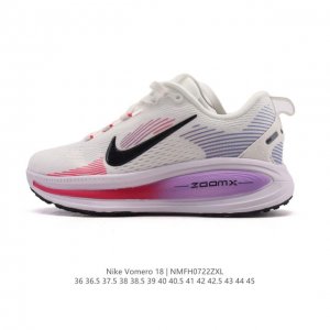 耐克 Nike Vomero 18 厚底增高老爹运动跑步鞋。全新 Vomero 提供比以往更多的緩衝效能以及該系列有史以來最高的鞋底高度，結合 Nike 的 Z