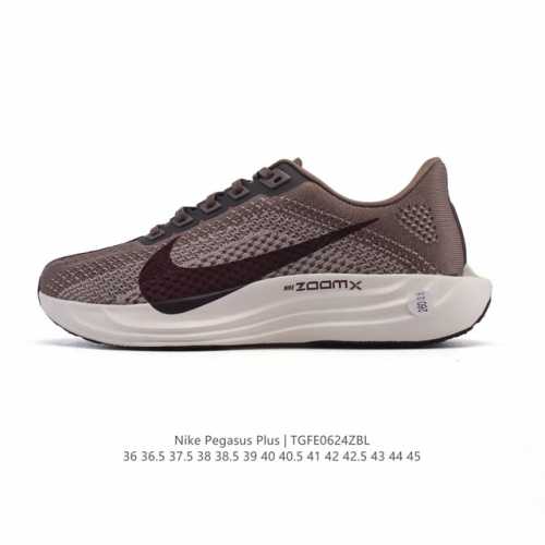 公司级 耐克 Nike Reactx Pegasus Plus Next Nature 超级飞马跑步鞋 厚底增高运动老爹鞋。登月兼顾迅疾外观和稳固脚感，后跟覆面