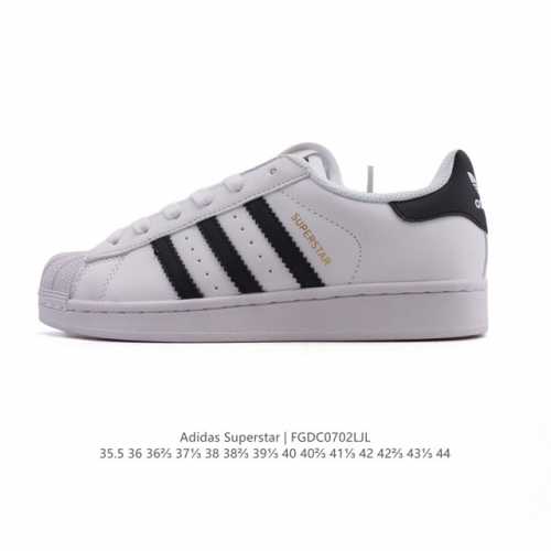 阿迪达斯 Adidas Superstar 2025年新款鞋子 蛇年新款经典贝壳头系列 新款休闲板鞋潮流女士运动鞋 。鞋面柔软皮革拼接材质 标志性的贝壳鞋头，简