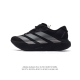 公司级 阿迪达斯 Adidas Adizero Evo Sl 运动舒适防滑耐磨 低帮跑步鞋 阿迪达斯革新力作 破纪录轻跑鞋 Adizero Adios Pro