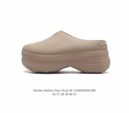 阿迪达斯 Adidas Adifom 夏季沙滩涉水百搭休闲拖凉拖鞋 超厚底增高女鞋包头凉拖鞋。采用超轻95% 注塑 Eva塑料,5%泡沫塑料发泡缓震物料成型鞋底 - 点击图像关闭
