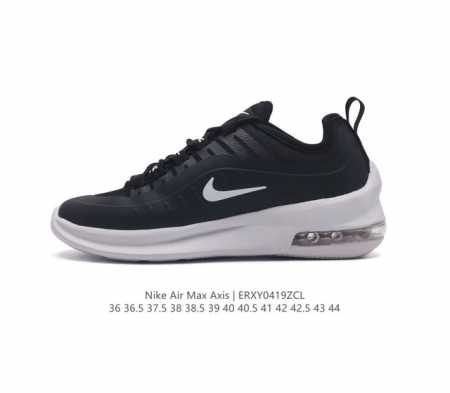 公司级 耐克 Nike Air Max Axis 男女子运动鞋气垫缓震轻便休闲运动跑步网面透气舒适日常慢跑鞋。时尚的无缝覆面和透气网眼布演绎时尚外观。流线型中底 - 点击图像关闭