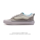 万斯 Vans Knu-Skool Vr3 Lx 面包鞋皮革鞋面。坎普尔 茱利安系列低帮复古硫化休闲运动板鞋“肥胖版大logo”要说整个年最为热门的鞋型之一，