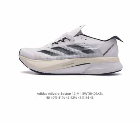 阿迪达斯 Adidas Adizero Boston 12舒适潮流 防滑耐磨轻便低帮厚底增高老爹鞋 男士箱根限定系列训练备赛马拉松跑步运动鞋，这款adidas - 点击图像关闭