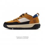公司级 Timberland添柏岚 天伯伦 运动跑步鞋 户外休闲潮流系列 厚底增高老爹鞋，搭配防臭防腐鞋垫，给您完美的穿着体验，质量考究耐穿，专治不帅，高品质脚
