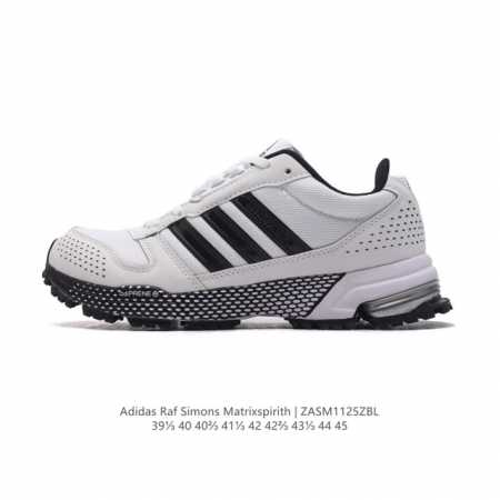 真标 Adidas 秋冬新款阿迪达斯 Raf Simons Matrix Spirith 潮流百搭运动鞋 休闲经典运动低帮厚底增高老爹鞋, 可以说是 Adida - 点击图像关闭