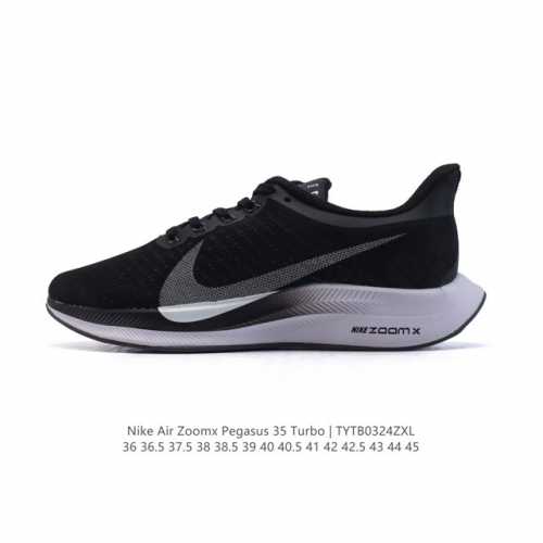 160 耐克 Nike Zoom Pegasus 35 Turbo 登月35 代跑步鞋男女运动鞋 。35代超级飞马涡轮增压马拉松慢跑鞋 在众所周知和青睐的 Pe