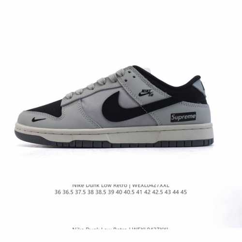 公司级 耐克 Nike Dunk Low Retro 运动鞋复古板鞋。作为 80 年代经典篮球鞋款，起初专为硬木球场打造，后来成为席卷街头的时尚标杆，现以经典细
