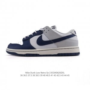 耐克 Nike Sb Dunk Low Pro 运动鞋复古板鞋。采用柔软皮革织物拼接鞋面，经久耐穿，塑就如元年款 Dunk 般的复古质感。鞋头透气孔，搭配鞋口和