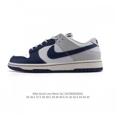 耐克 Nike Sb Dunk Low Pro 运动鞋复古板鞋。采用柔软皮革织物拼接鞋面，经久耐穿，塑就如元年款 Dunk 般的复古质感。鞋头透气孔，搭配鞋口和