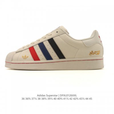 公司级 阿迪达斯 Adidas Superstar 三叶草经典贝壳头系列 新款休闲板鞋潮流男女士运动鞋 。鞋面柔软皮革材质 标志性的贝壳鞋头，锯齿三条纹，简约的