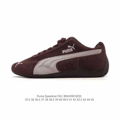 Puma Speedca Og 彪马极速赛车系列低帮德训风拼接复古百搭休闲运动赛车鞋 鞋款从80、90年代赛车手所穿的防火赛车鞋为原型，鞋身线条模仿了赛车的流线
