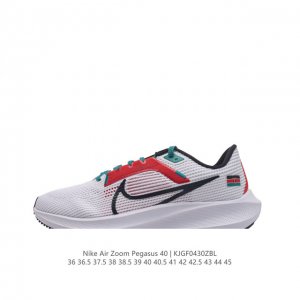 公司级 Nike耐克 登月40代 Air Zoom Pegasus 40 飞马40 运动大气垫跑鞋。Pegasus 系列的第 40 代 飞马40跑鞋路跑步鞋。飞