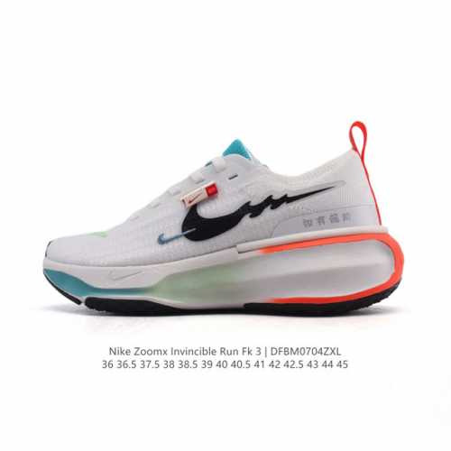 耐克 Nike Zoomx Invincible Run Fk 3 机能风格运动鞋 厚底增高老爹鞋。最新一代的Invincible 第三代来了！首先鞋面采用的是