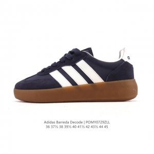 阿迪达斯 Adidas Barreda 考拉派对 复古休闲 清新 舒适百搭 德训鞋 T字头 防滑耐磨 低帮 板鞋 男女款运动鞋。鞋头加宽设计提升了穿着舒适度，长