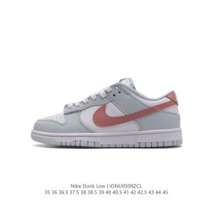耐克nike Dunk Low 板鞋 Sb系列经典百搭休闲运动板鞋加厚鞋舌的填充，使舒适性大大提升，同时也更方便穿脱中底部分则加入了脚感柔软舒适zoomair气