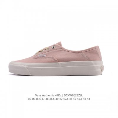 Vans万斯范斯官方 Authentic Lx 经典复古休闲运动板鞋潮鞋，高端支线原始硫化工艺，艺术来源于生活成为了Vans美学的个性潮流标志，代表着光和希望，