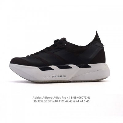 公司级 阿迪达斯 Adidas Adizero Adios Pro 4 舒适防滑耐磨 低帮 休闲跑步鞋 男女同款厚度增高老爹鞋 金属银 2025年，Adidas