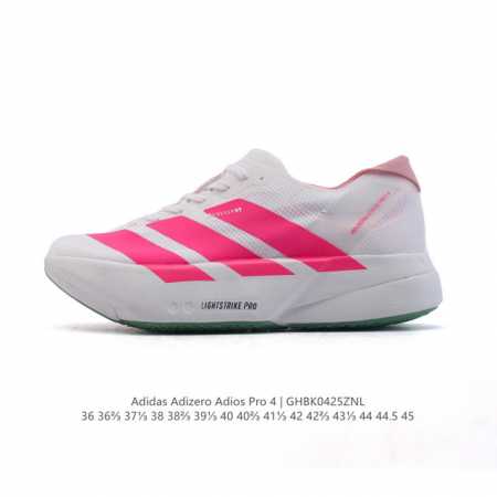 新品公司级 阿迪达斯 Adidas Adizero Adios pro 4 舒适防滑耐磨 低帮 休闲跑步鞋 男女款厚度增高老爹鞋 金属银 2025年，Adida - 点击图像关闭