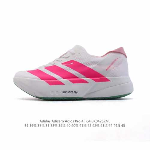 新品公司级 阿迪达斯 Adidas Adizero Adios pro 4 舒适防滑耐磨 低帮 休闲跑步鞋 男女款厚度增高老爹鞋 金属银 2025年，Adida