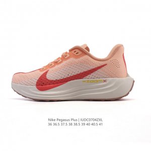 耐克 Nike Reactx Pegasus Plus Next Nature 超级飞马跑步鞋 厚底增高运动老爹鞋。登月兼顾迅疾外观和稳固脚感，后跟覆面和中足动