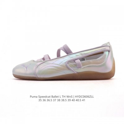彪马 Puma Speedcat Ballet 芭蕾舞鞋玛丽珍鞋女士运动休闲鞋Puma彪马女鞋Speedcat Ls朴彩英同款赛车鞋 翻毛皮休闲鞋，Puma推出