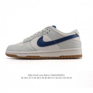 耐克 Nike Dunk Low Retro 运动鞋复古板鞋，作为 80 年代经典篮球鞋款，起初专为硬木球场打造，后来成为席卷街头的时尚标杆，现以经典细节和复古
