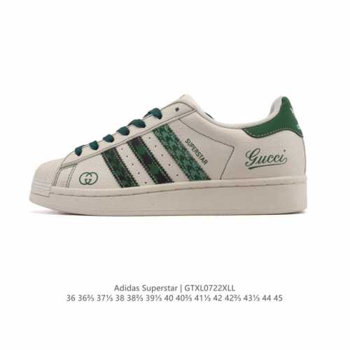 公司级 阿迪达斯 Adidas Superstar 2025年新款鞋子 蛇年新款经典贝壳头系列 新款休闲板鞋潮流男女士运动鞋。鞋面柔软皮革拼接材质 标志性的贝壳