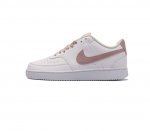 Nike Court Vision Low 低帮百搭透气休闲运动板鞋 经典耐用的设计 兼顾舒适脚感和出众风范 演绎匠心之作 结构性的支撑贴合感结合复古篮球设计
