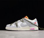 纯原版本 Nike SB Dunk OFF-WHITE 联名 22of50 灰棕 22 50 货号 DM1602-12417 原厂原档案开发 原盒原标 原厂头