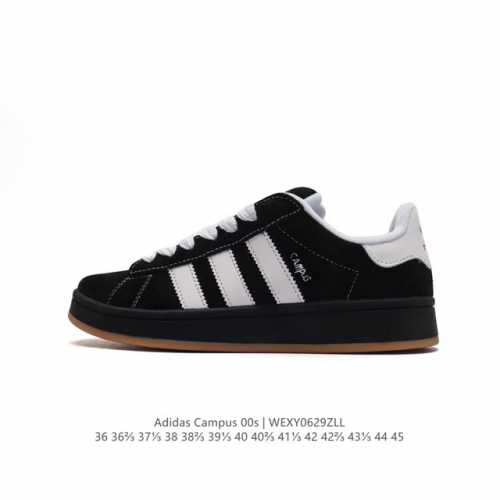 真猪八皮 Adidas阿迪达斯.三叶草CAMPUS 00s 面包鞋复古休闲板鞋。千禧回潮！adidas Campus 00s 经典再现！面包化的campus鞋款