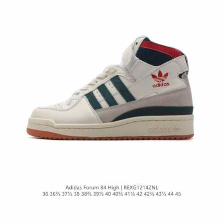 公司级 真标 阿迪达斯 Adidas Forum 84 High 高帮 魔术贴 百搭潮流休闲运动板鞋 以复古篮球鞋的外形为基础，采用皮革拼接，简约百搭，更加贴合 - 点击图像关闭