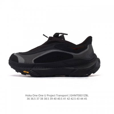 新品公司级 Hoka One One project Transport 舒适 防滑耐磨 低帮 生活休闲鞋 男女同款 这双鞋也是Hoka提倡环保主义的一双鞋款，