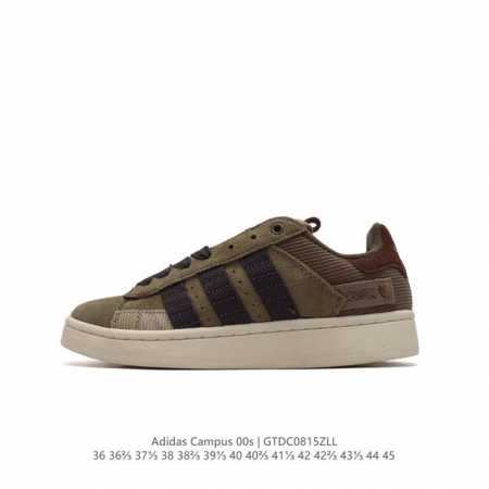 头层皮 Adidas阿迪达斯.三叶草campus 00S 面包鞋复古休闲板鞋。千禧回潮！Adidas Campus 00S 经典再现！面包化的campus鞋款在 - 点击图像关闭