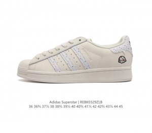 阿迪达斯 Adidas Superstar 三叶草经典贝壳头系列 新款休闲板鞋潮流女士运动鞋 鞋面柔软皮革材质 标志性的贝壳鞋头 锯齿三条纹 简约的线条 就连版