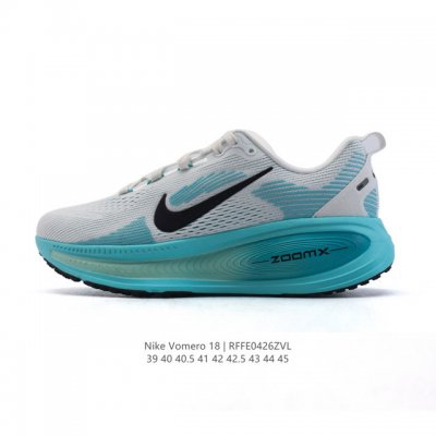 真标 耐克 Nike Vomero 18 厚底增高老爹运动跑步鞋。全新 Vomero 提供比以往更多的緩衝效能以及該系列有史以來最高的鞋底高度，結合 Nike