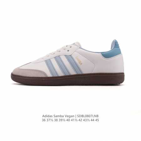 真标 Adidas 阿迪达斯 男女运动鞋 三叶草Sambavegan休闲鞋 德训鞋 复古板鞋经典运动鞋。采用环保设计的焕新Adidas Samba经典鞋, 柔软 - 点击图像关闭