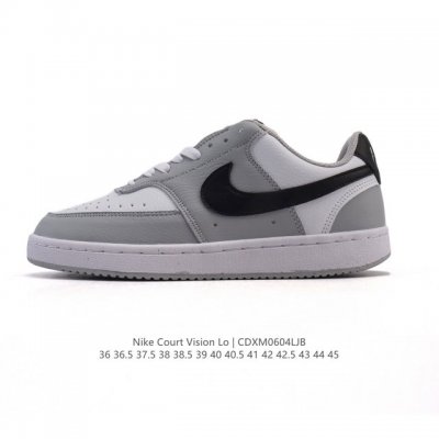 耐克Nike Court Vision Low 校园风低帮复古篮球板鞋男女运动鞋。延续80年代复古篮球鞋，添加学院风细节。皮革组合鞋面，利落风格，重现复古篮球风