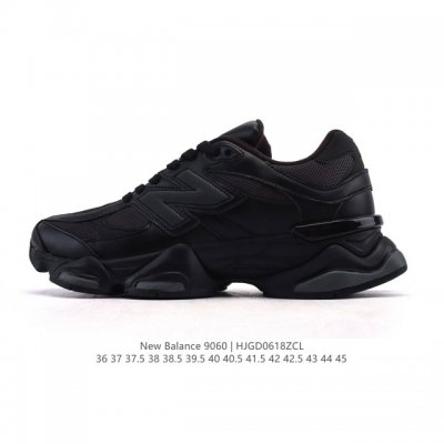公司级 Nb 新百伦 New Balance Nb9060小象蹄男女款9060舒适百搭老爹鞋。全新 9060 款式将经典风格与现代设计融合到日常多功能性中。 9