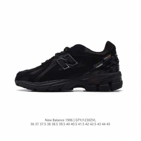 公司级 新百伦 New Balance M 6系列 复古运动鞋单品宝藏老爹鞋款。作为nb最经典的档案鞋型之一，与2002一样， 6有着nb最成熟的技术加持和复古 - 点击图像关闭