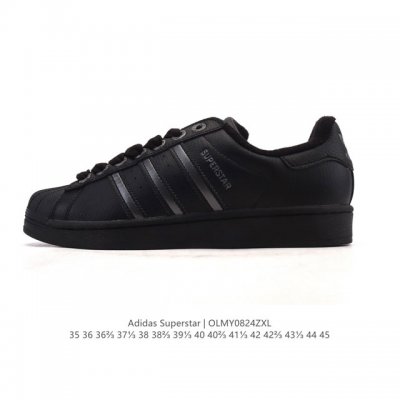 阿迪达斯 Adidas Superstar 2025年新款鞋子 经典贝壳头系列 新款休闲板鞋潮流男女士运动鞋 。鞋面皮革拼接材质 标志性的贝壳鞋头，简约的线条。