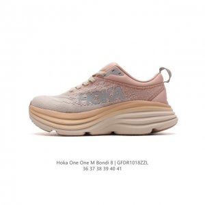HOKA ONE ONE 邦代系列 Bondi 8 跑鞋 男女子轻便缓震公路跑鞋。在 Hoka 系列中最耐磨的鞋子之一,Bondi 本季已经做出了决定性的演变: