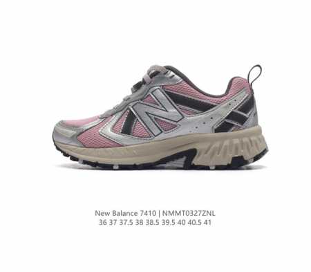 New Balance 新百伦 男女鞋真标半码制 升级原楦原数据开发纸版 采用优质纤维革+透气网眼布材质材质 独立双层组合缓震防滑私模大底 中底采用footbe - 点击图像关闭