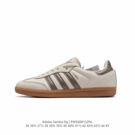 全头层皮 阿迪达斯 德训鞋 Adidas Originals Samba Og Shoes 经典运动鞋小白鞋 T头鞋 彰显休闲摩登风情的时尚经典鞋。它诞生于50 - 点击图像关闭